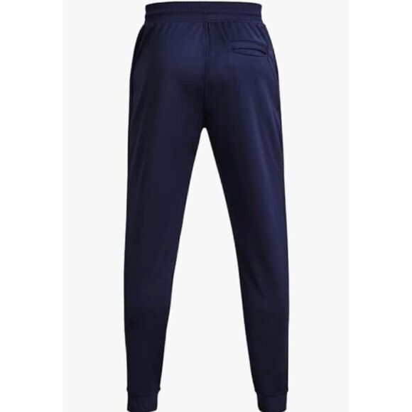 Under Armour Other - Under Armour Men's Sportstyle Tricot Joggers